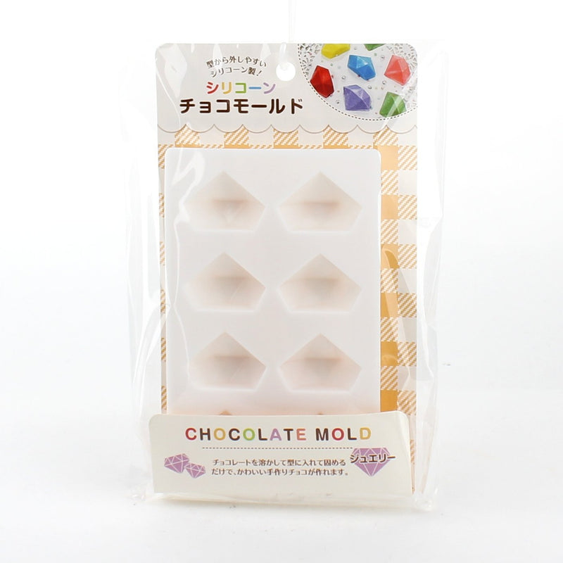 Chocolate Mould (Silicone / Microwave-Safe / Not Dishwasher-Safe / Chocolate Making / Jewelry / 9x14.5cm)