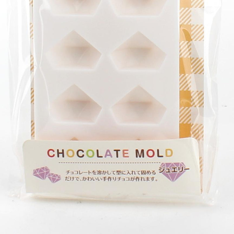 Chocolate Mould (Silicone / Microwave-Safe / Not Dishwasher-Safe / Chocolate Making / Jewelry / 9x14.5cm)