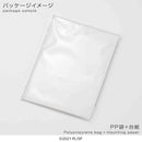 Sega Good Smile Company Love Live! Acrylic Key Chain 'Start!! True Dreams' Feat. Sangatsu Youka