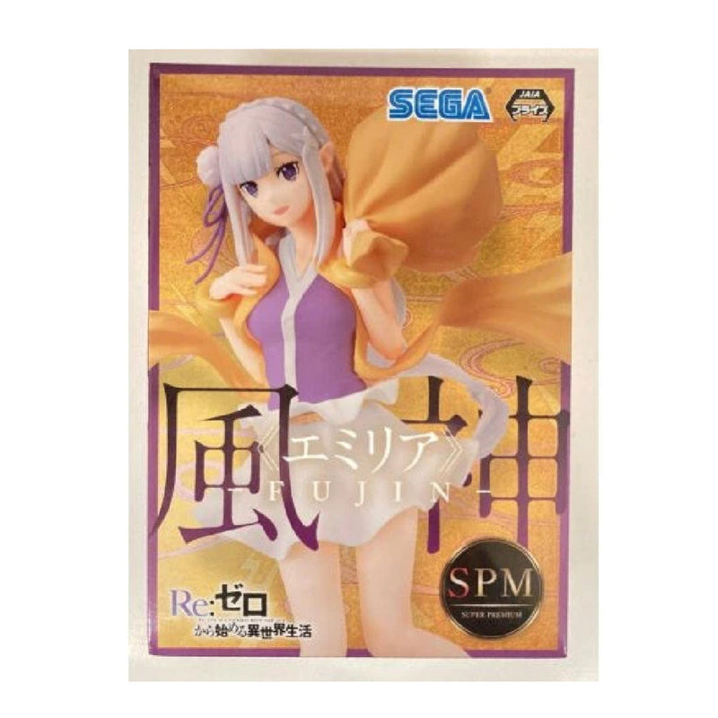 Sega SPM Re:Zero Figure Emilia Wind God Ver.