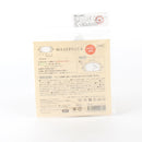 Mask (Warm / For Winter / Pacspocca / 0.3x13.5x23cm)