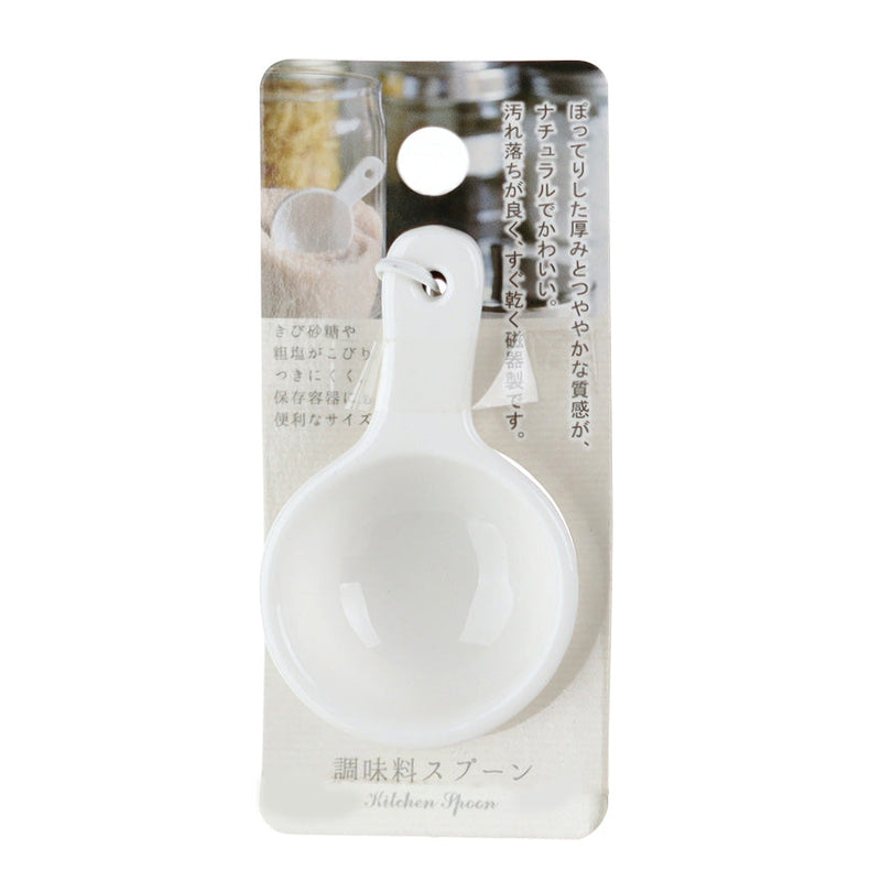Spoon (White/7x4x2cm)