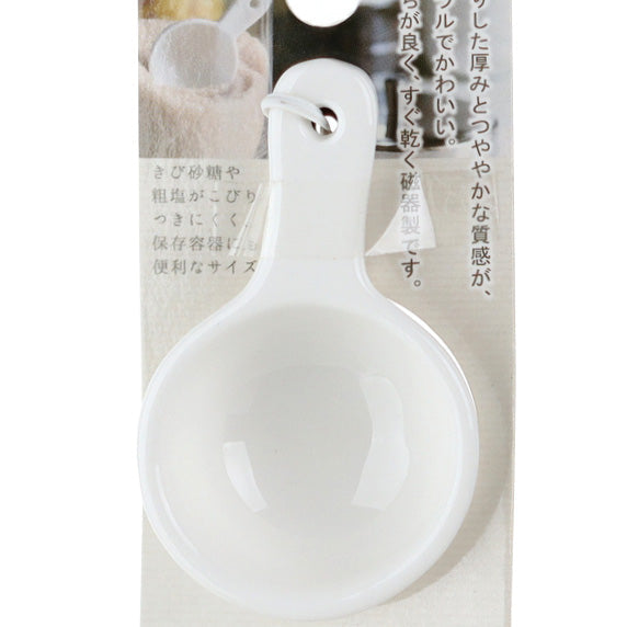 Spoon (White/7x4x2cm)