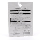 Easel (Antique/BK/9.1x7cm)