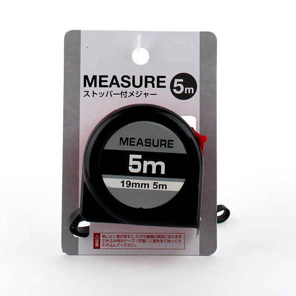 Measuring Tape (BK/500cm)