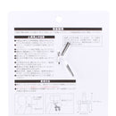 Car Seat Hook Hanger (17.5x12.5cm)