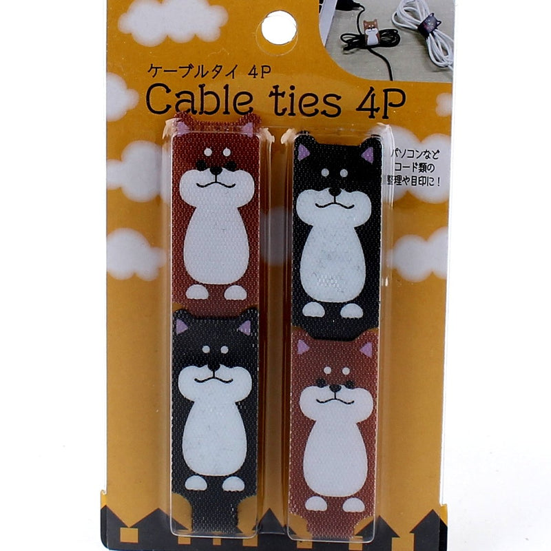 Cable Ties (Nylon/Cat*Dog/BK/WT*BK/BN/4pcs)