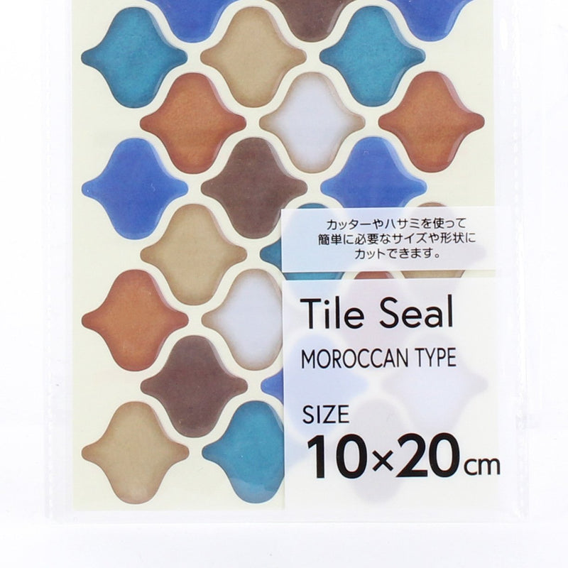 Moroccan Mosaic Tiles Decorative Sticker