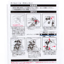 Moroccan Mosaic Tiles Decorative Sticker