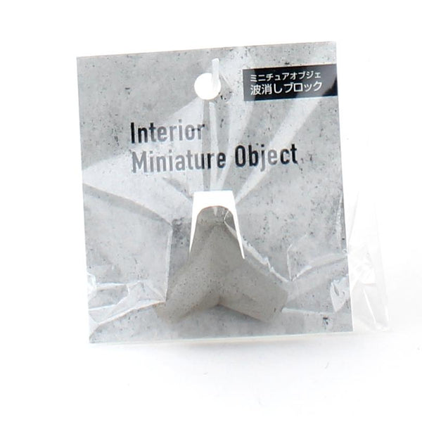 Decoration (Polyresin/3.5x4.2cm)
