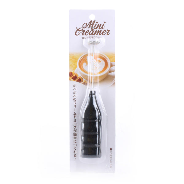 Electric Milk Frother
