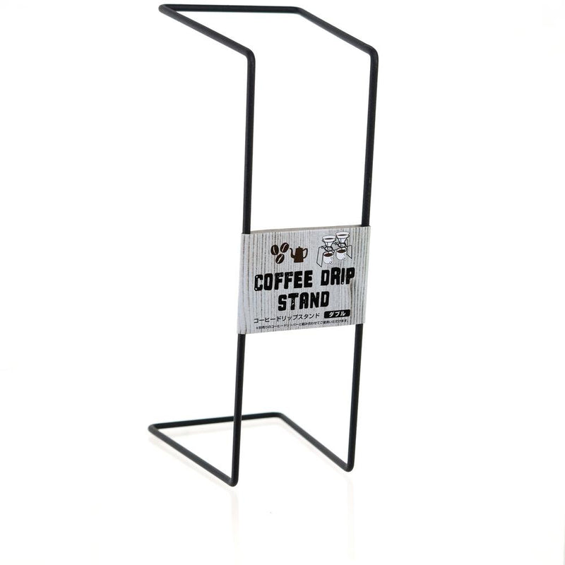 Coffee Dripper Stand (Iron)
