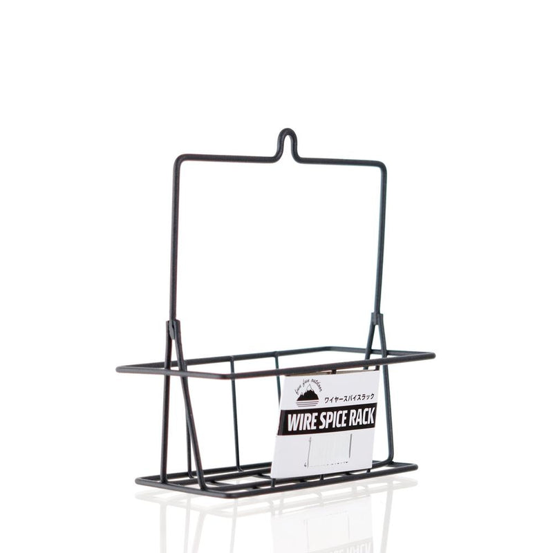 Condiments Rack (Iron/Compact)