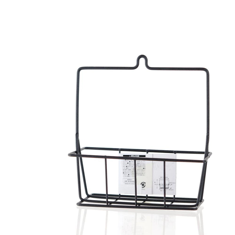 Condiments Rack (Iron/Compact)