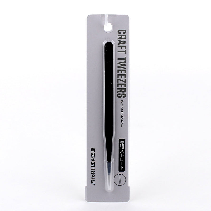 Tweezers (Stainless Steel/Thin Straight Tip/14cm)