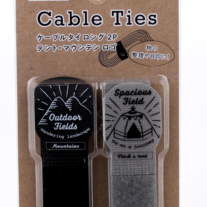 Cable Ties (Nylon/Tent/Mountain/30cm (2pcs))