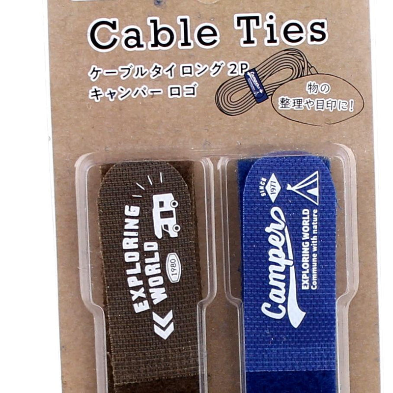 Cable Ties (Nylon/Words/30cm (2pcs))