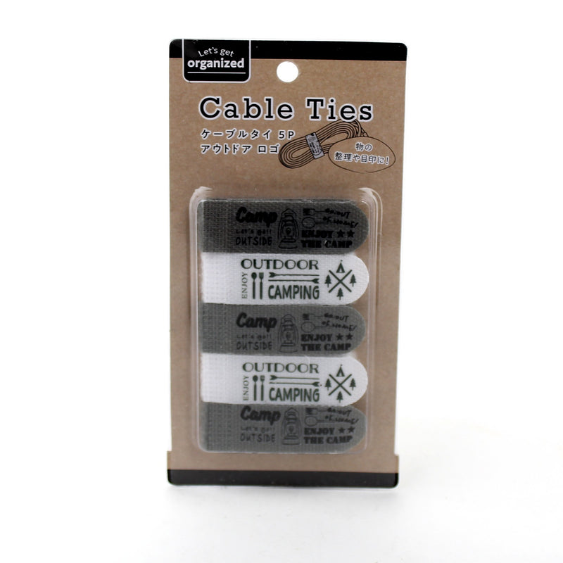 Cable Ties (Nylon/Outdoor/18cm (5pcs))