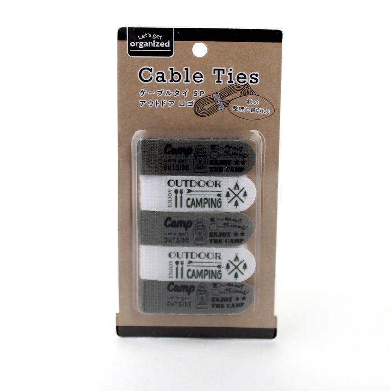 Cable Ties (Nylon/Outdoor/18cm (5pcs))