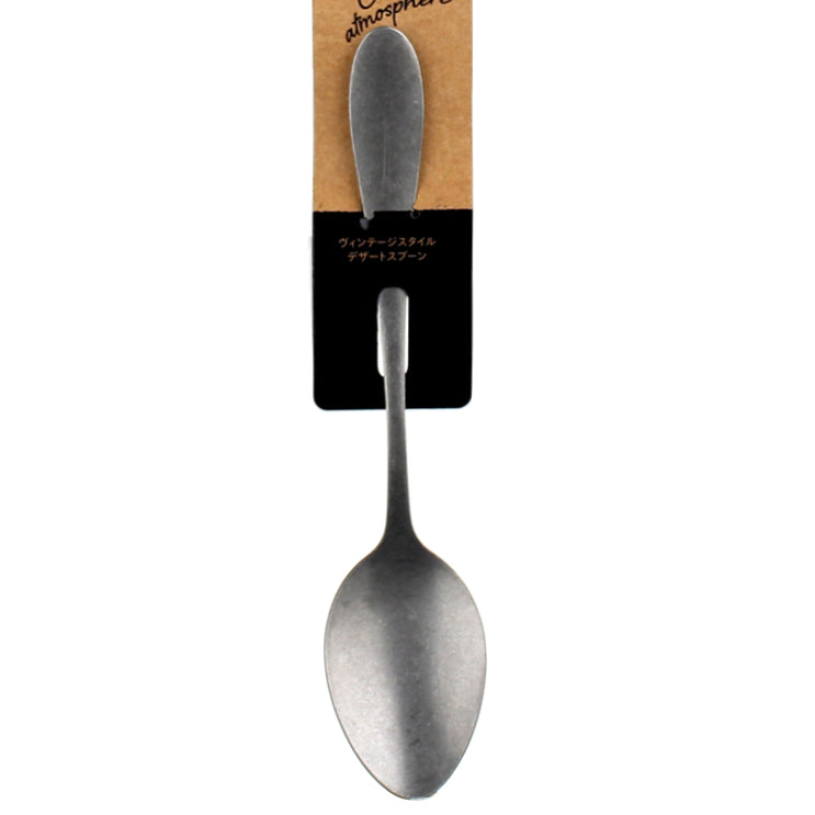 Dessert Spoon (Stainless Steel/Dessert/18.8cm)
