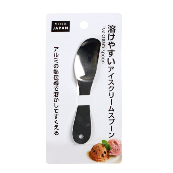 Dessert Spoon (Aluminum/HeatConducting/10.5cm)