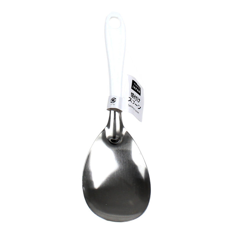 Serving Spoon (Stainless Steel/Not Dishwasher-safe)