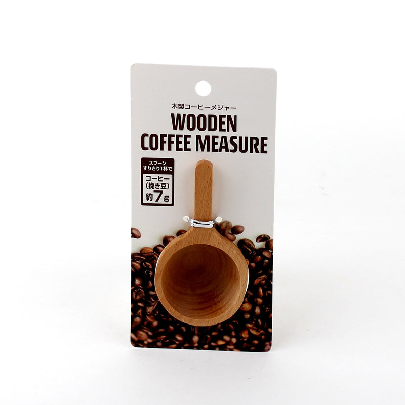 Measuring Spoon (Wood/Coffee)