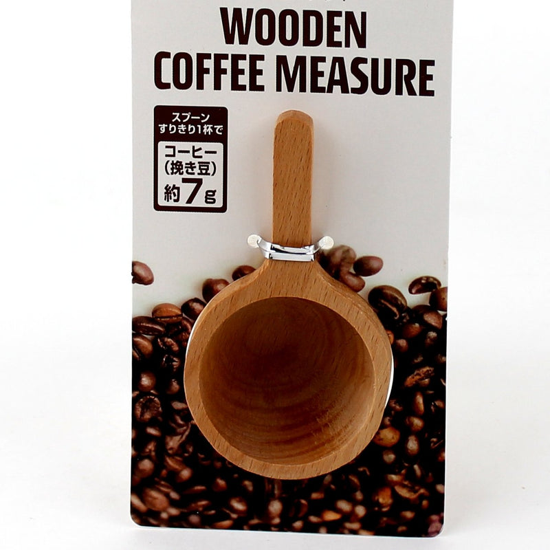 Measuring Spoon (Wood/Coffee)