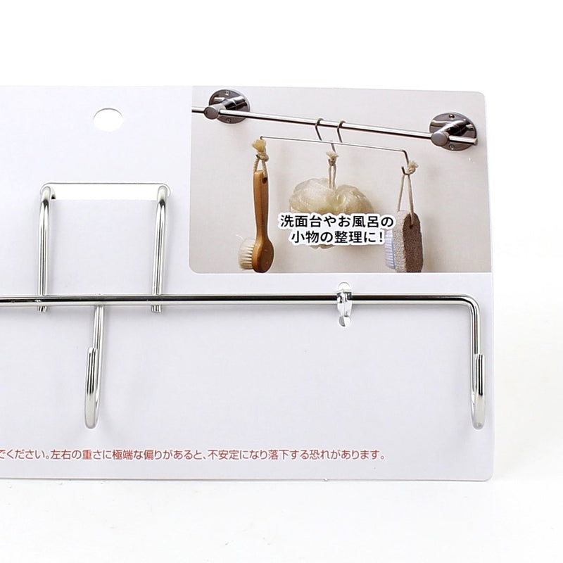 Hook (Stainless Steel/3 Hooks/Holds Up To Approx. 500g/Bathroom/W20xH7cm)