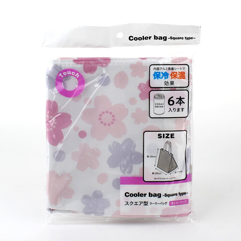 Cooler Bag (Fits 6 Of 350ml Cans / Thermal / Cherry Blossom / Leaf)