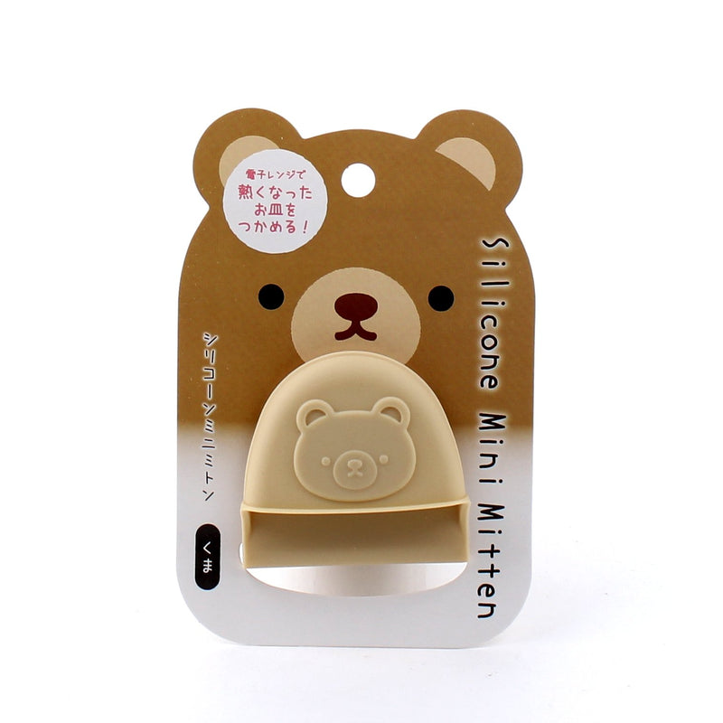Bear Mini Silicone Pot Holder