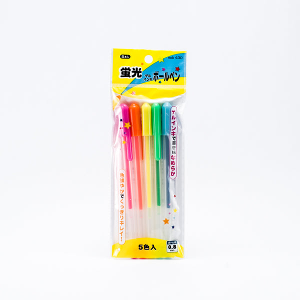 Gel Ink Ballpoint Pens (0.8mm, 5x )