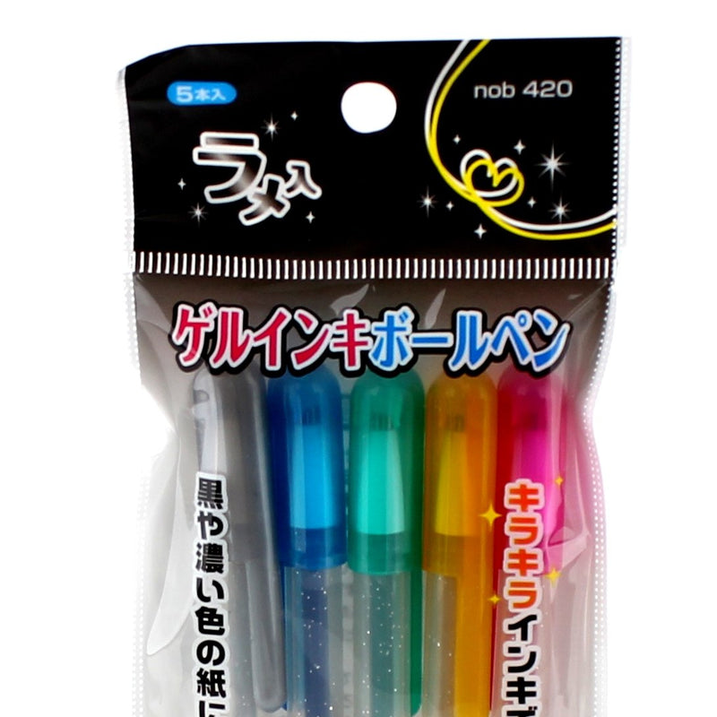 Ballpoint Pen (1.0mm/5xCol/0.8x7.5x20cm (5pcs))