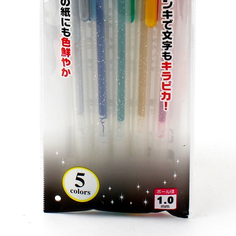 Ballpoint Pen (1.0mm/5xCol/0.8x7.5x20cm (5pcs))