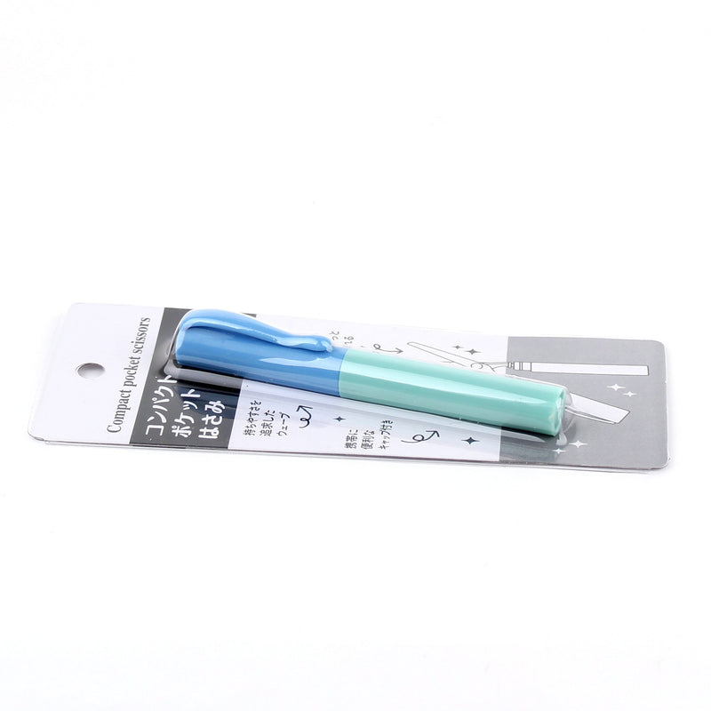 Pen Like Scissors with Cover
