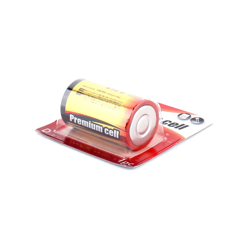 Alkaline D Battery