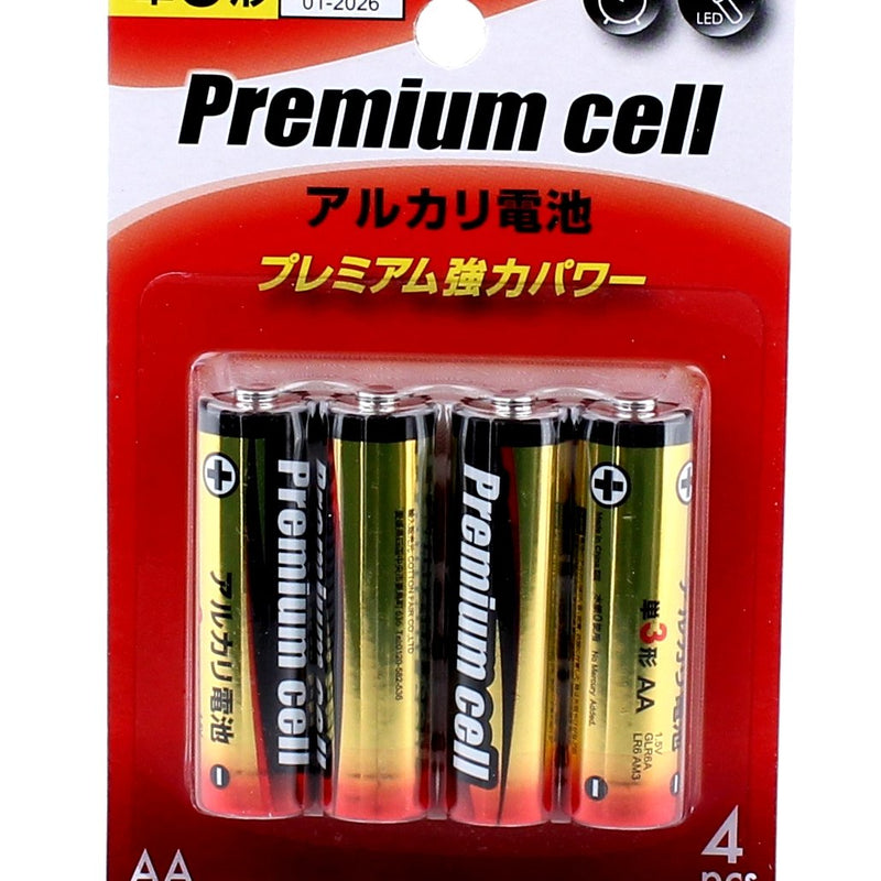 Alkaline AA Batteries (4pcs)