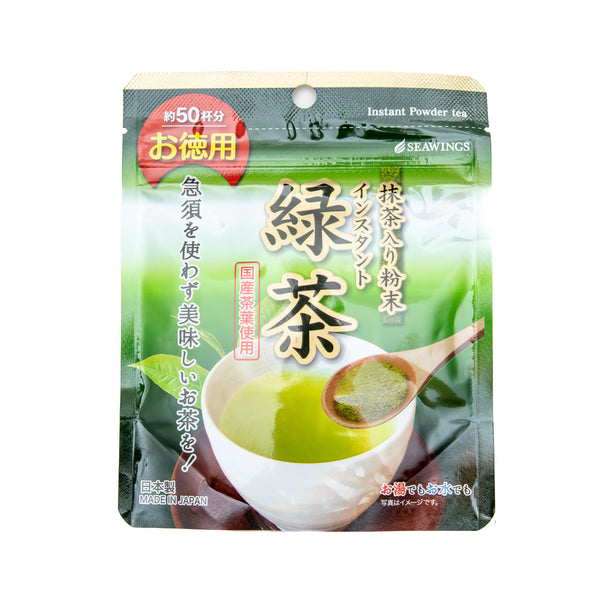 SEAWINGS Instant Powder Green Tea 
