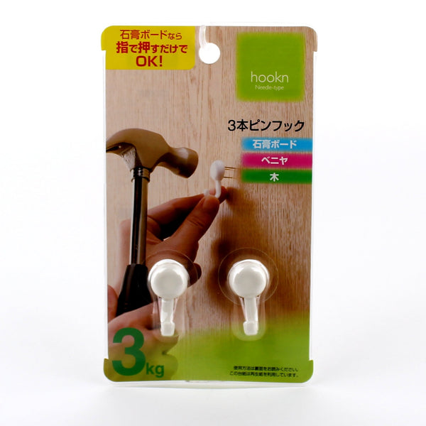 Hooks (WT/3.5x1.8x3cm (2pcs))