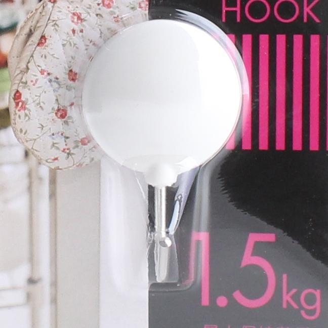 White Hook with Magnet