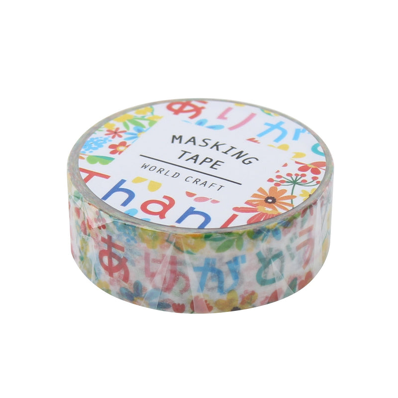 World Craft "Thank You" Masking Tape