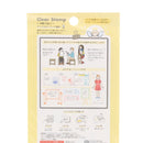 Painter Famous Painting Clear Stamp