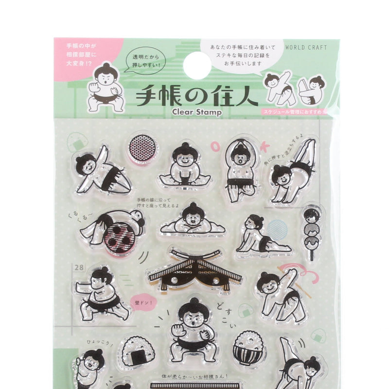 Sumo Wrestler Clear Stamp