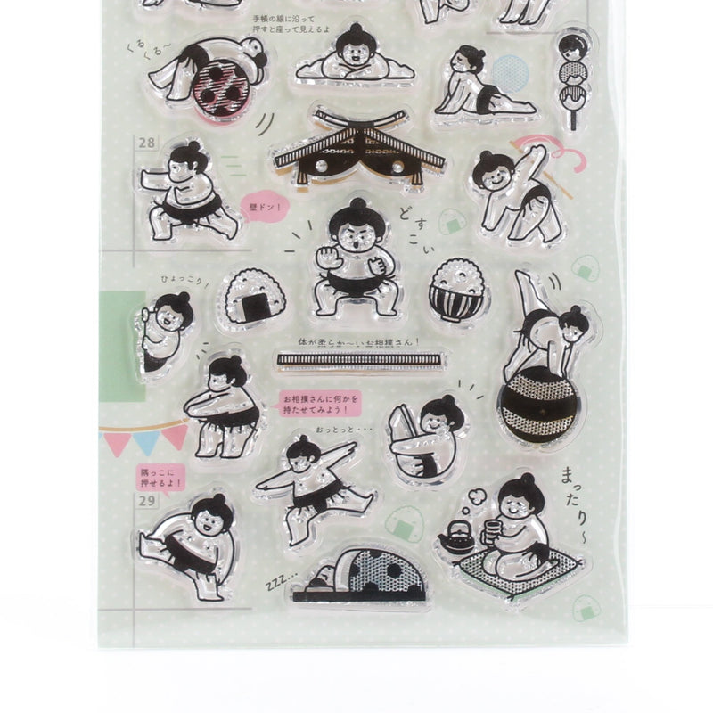 Sumo Wrestler Clear Stamp