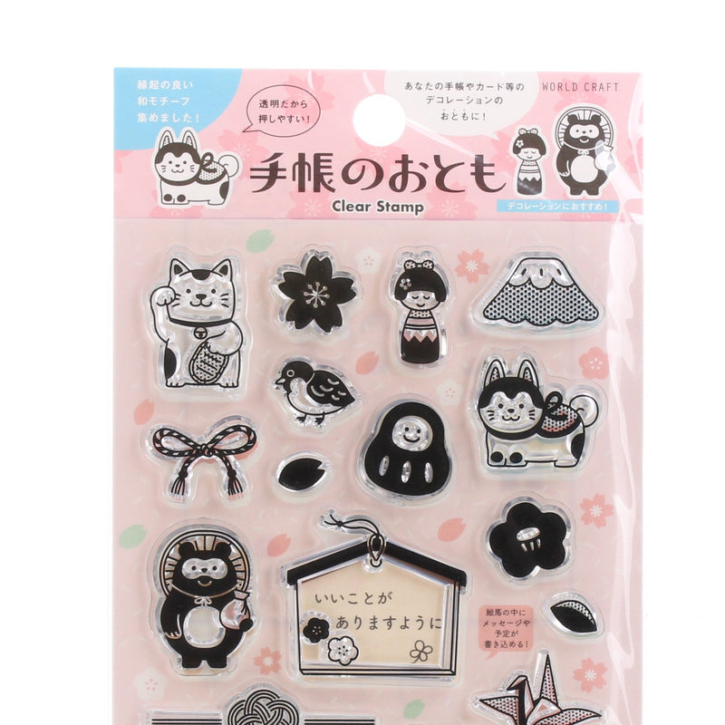 Japanese Traditional Item Clear Stamp