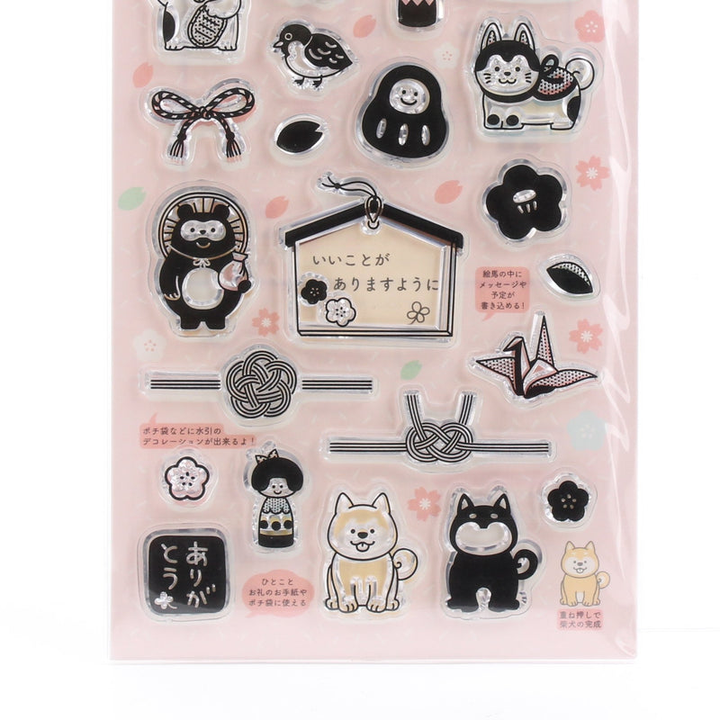 Japanese Traditional Item Clear Stamp