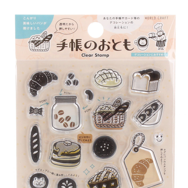 Bakery Bread Clear Stamp