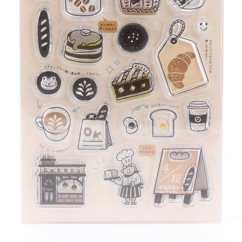 Bakery Bread Clear Stamp