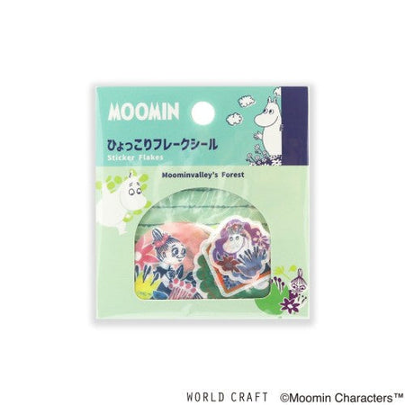 Sticker Flakes (Masking Tape)