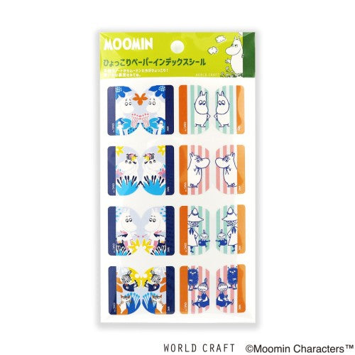 Index Stickers (Big)